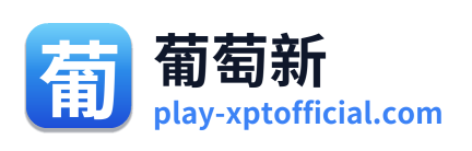 葡萄新 Logo